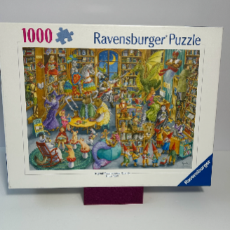 Puzzle Box Lid Holder Stand Jigsaw "Galaxy Claret" (large size).