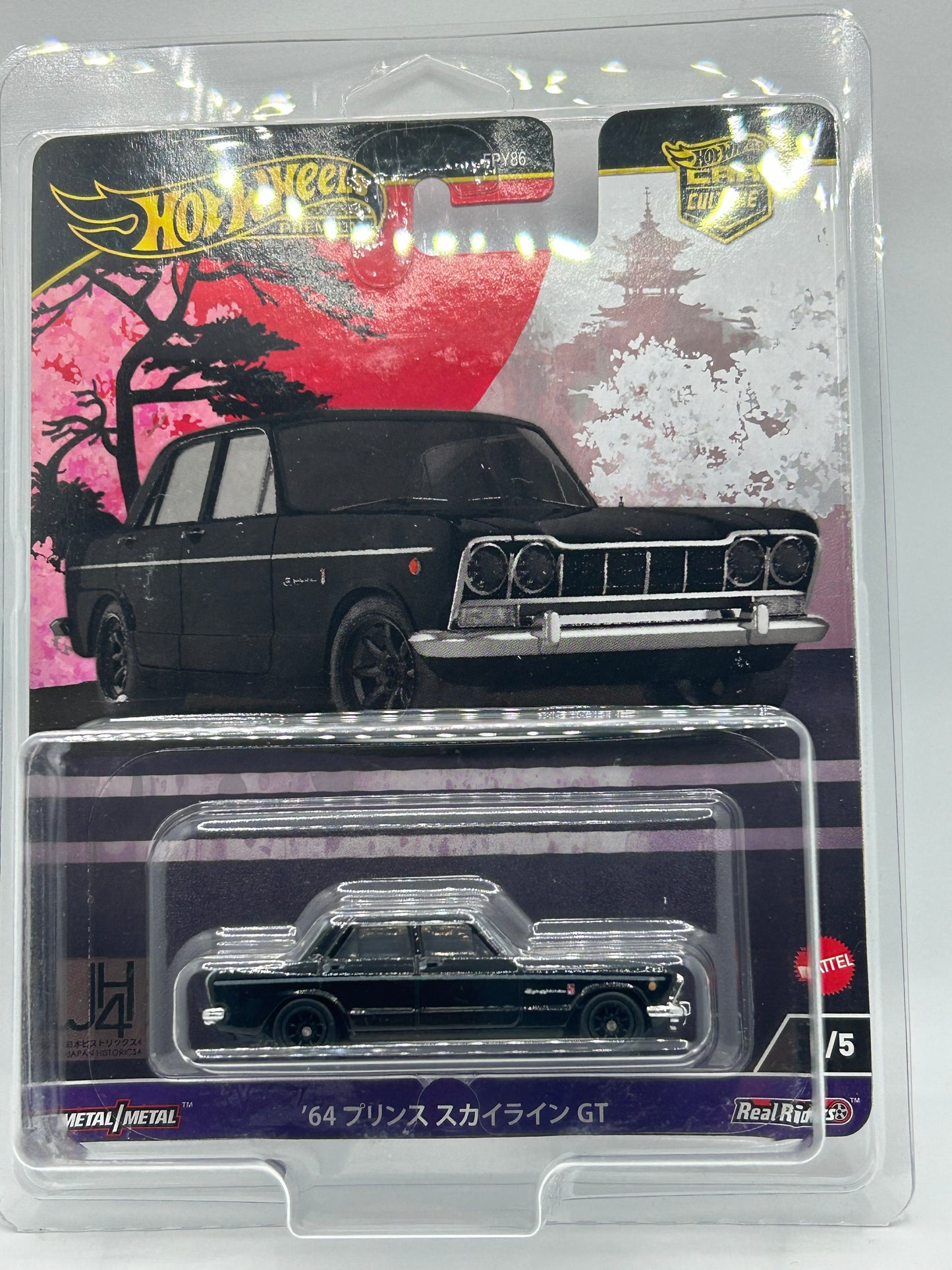 Hot Wheels - 2024 JH4 Japan Historics 4 Black Chase '64 Prince Skyline GT