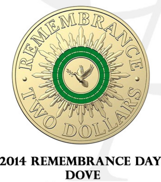 2014 Green Dove (Circulated Condition)